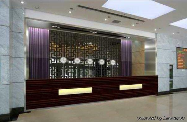 Xi'An Times Hotel Intérieur photo