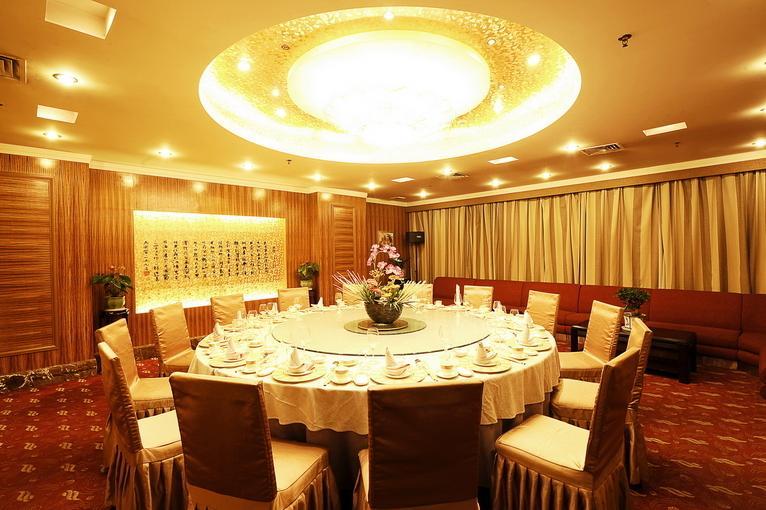 Xi'An Times Hotel Extérieur photo
